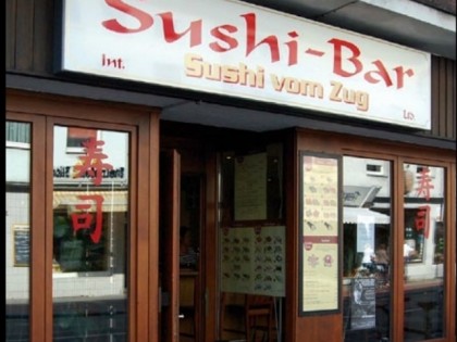 照片: Sushi Bar